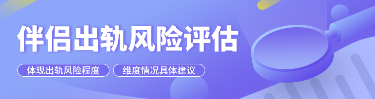 唐代绞缬染色更有新的发展 出现了最早的 等工艺 普法考试题库问答